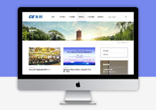 自适应自适应织梦CMS信息产业类企业网站模板 