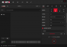 Mirillis Action v4.17.1高清屏幕录像软件