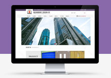 电脑端大气简约紫色织梦CMS企业网站模板下载下载