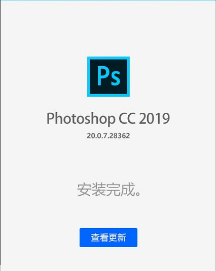 Photoshop