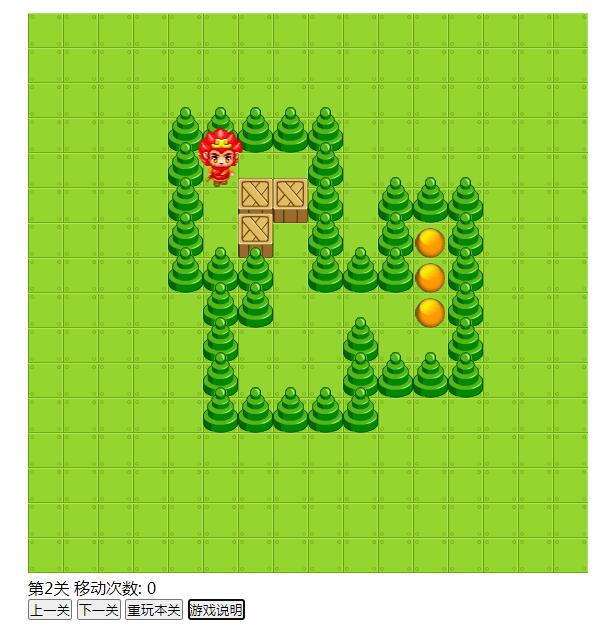 HTML5+canvas小人推箱子小游戏源码