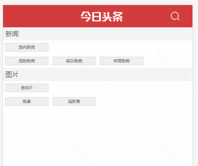 手机版-地图