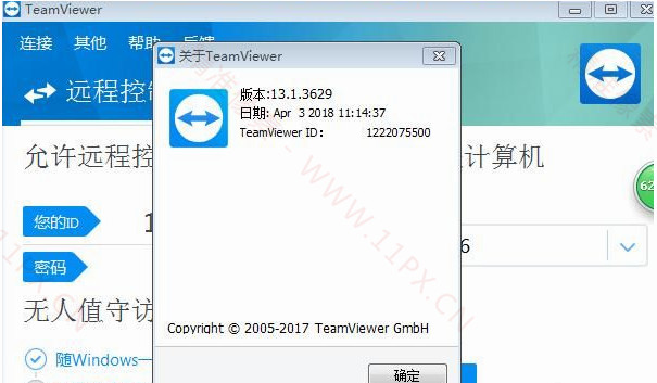 Teamviewer