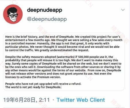 你们想要的DeepNude2.0本地破解版