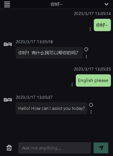 AI0X0桌面版ChatGPT工具