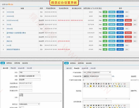 QQ截图20190602100253.jpg