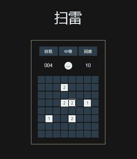 jQuery扫雷游戏网页版源码