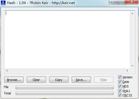 Hash_V1.04哈希值查看工具