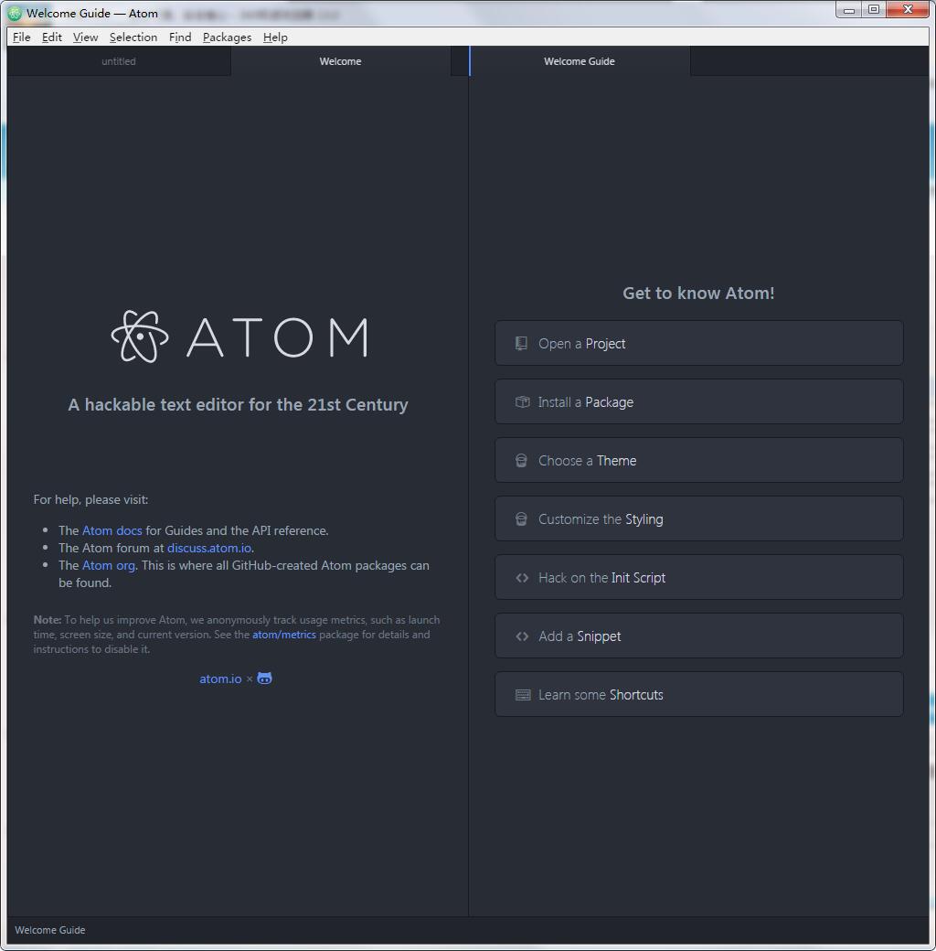 atom编辑器V1.5绿色免安装版