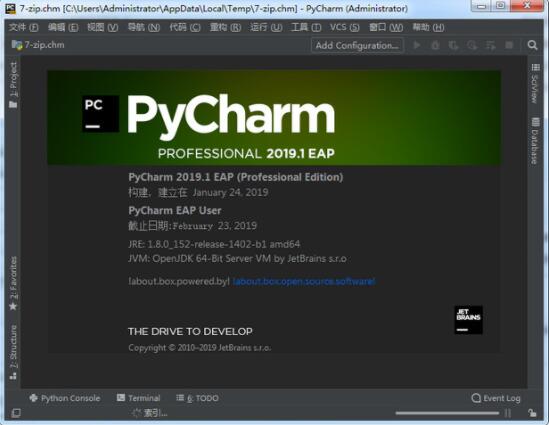 PyCharm