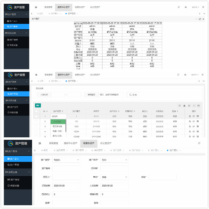 php+layuimini开发资产数据管理系统源码