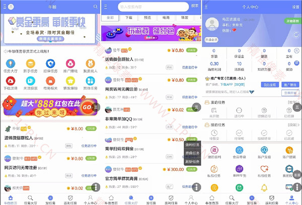 免费悬赏猫任务APP源码