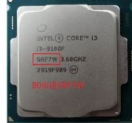 梅捷SY-B150D4+ MX 刷bios 支持6789代CPU I3-9100F实战教程